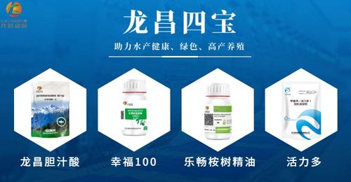 不認識鯽魚出血病，可能你做的很多都是無用功