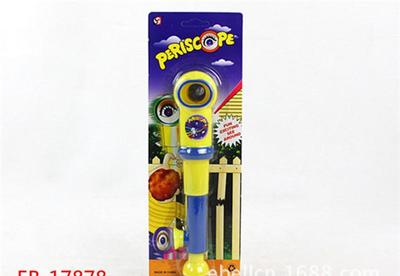 兒童潛望鏡玩具 從仿真設(shè)計(jì)到廠家直銷(xiāo)的全方位指南